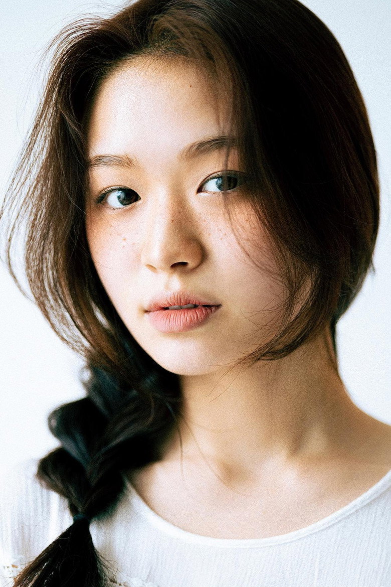 Jung Jae-young portrait