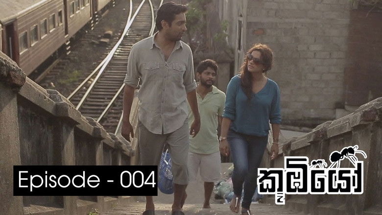 Still image for Koombiyo season 1 episode 4: Episode 4