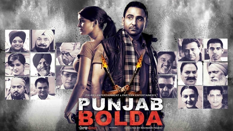 Watch Watch Punjab Bolda (2013) Without Download HD 1080p Movies Stream Online (2013) Movies Solarmovie 1080p Without Download Stream Online