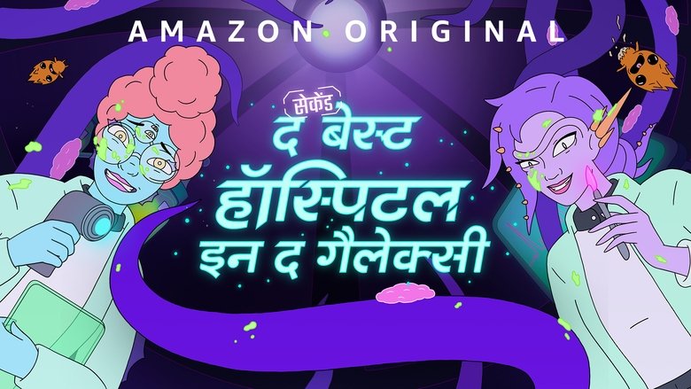 Gallery image from rih4boOBoHDbIK6p5ODgQpqn8GZ.jpg