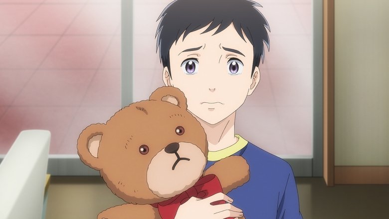 Still image for The Gene of AI season 1 episode 3: Where the Heart Lies Still image for The Gene of AI season 1 episode 3: Where the Heart Lies