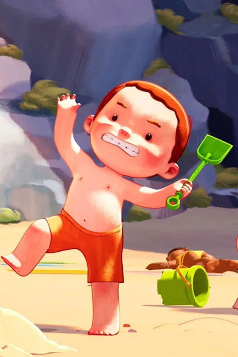 Imatge de Le Grand Saut