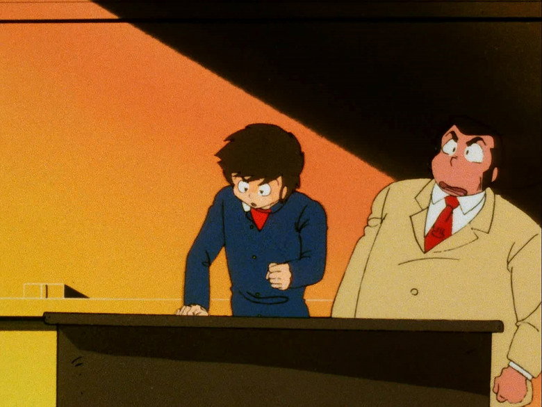 Still from Urusei Yatsura - Season 1 Episode 87