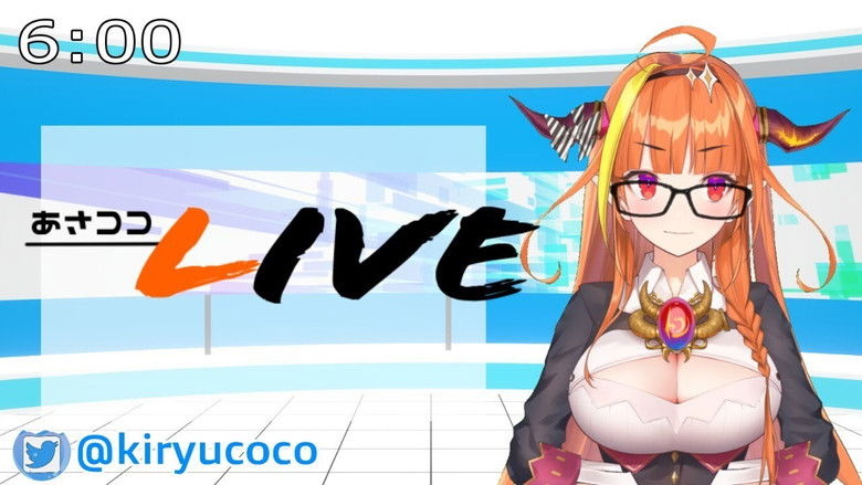 Still image for AsaCoco Live News season 1 episode 1: AsaCoco Live News first broadcast 29th December Still image for AsaCoco Live News season 1 episode 1: AsaCoco Live News first broadcast 29th December