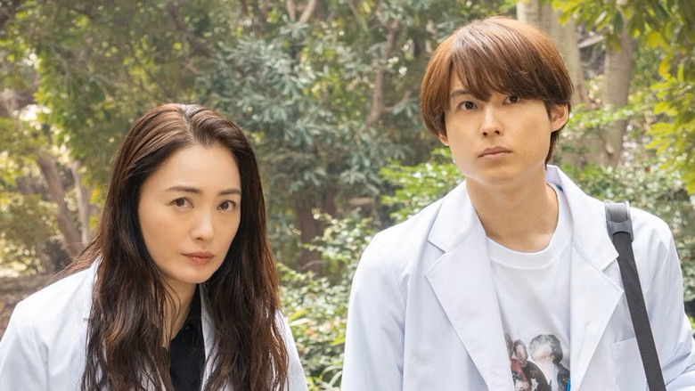 Still image for 女王の法医学～屍活師～ season 1 episode 3: Episode 3