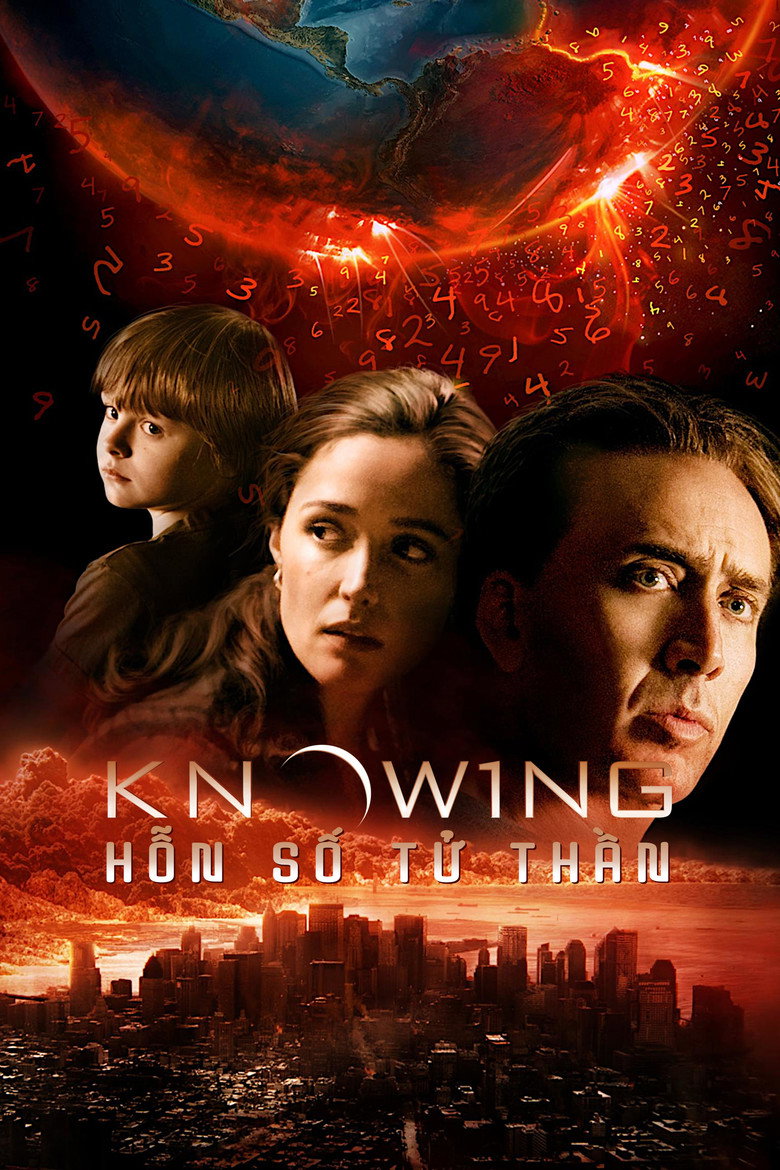 Film poster