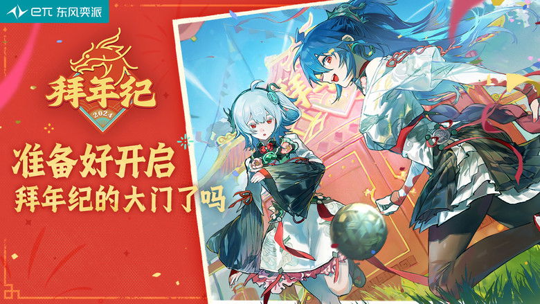 Gallery image from rj8hoDaljzVtnOrs6AcB4TEqTxE.jpg