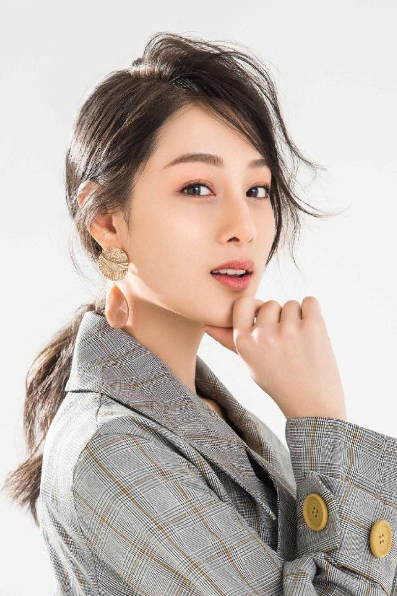 Zhao Yuanyuan photo