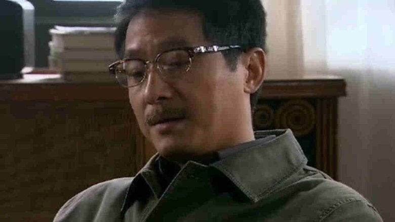 Still image for 誓言今生 season 1 episode 24: Episode 24 Still image for 誓言今生 season 1 episode 24: Episode 24