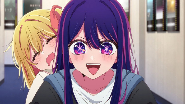 Still from 【OSHI NO KO】 - Season 1 Episode 20