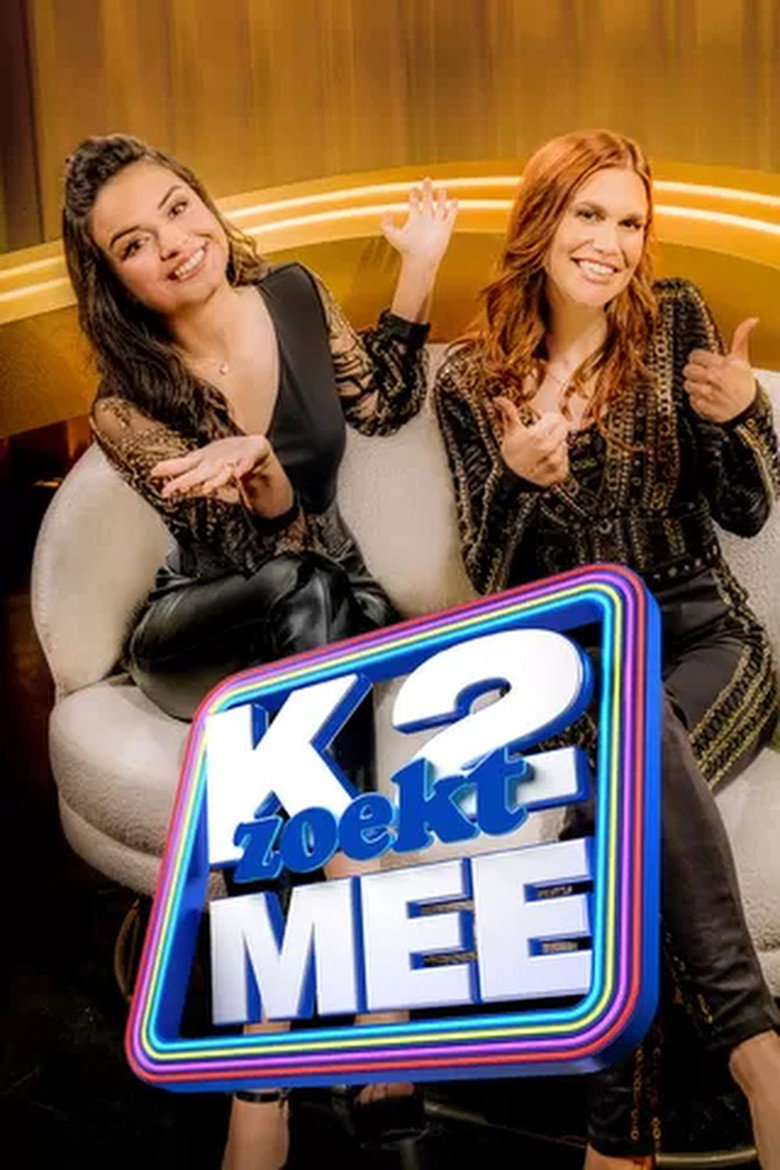 Спецматериалы