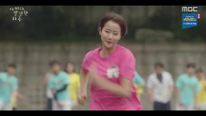 Watch Extraordinary You: Episode 13 - 14 (Eng Sub) Free Online