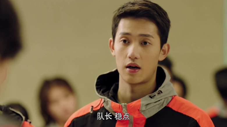 Still image for Hello, The Sharpshooter season 1 episode 31: Episode 31