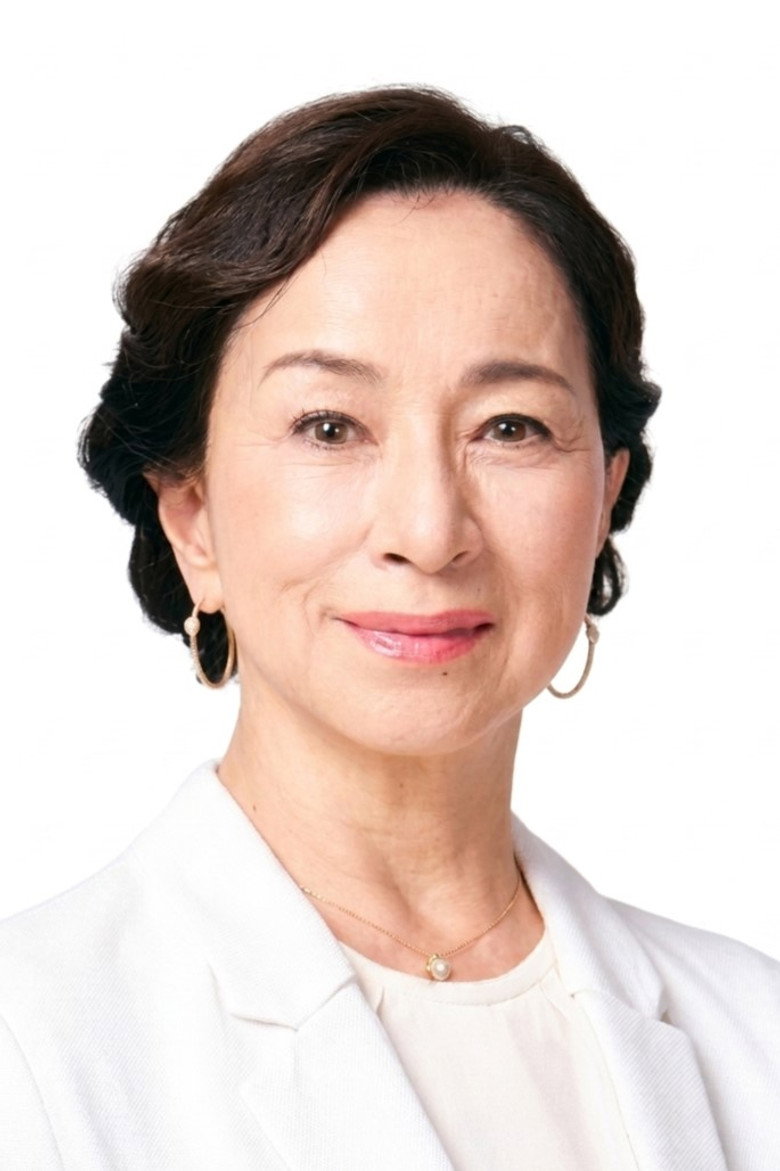 Mieko Harada photo 6