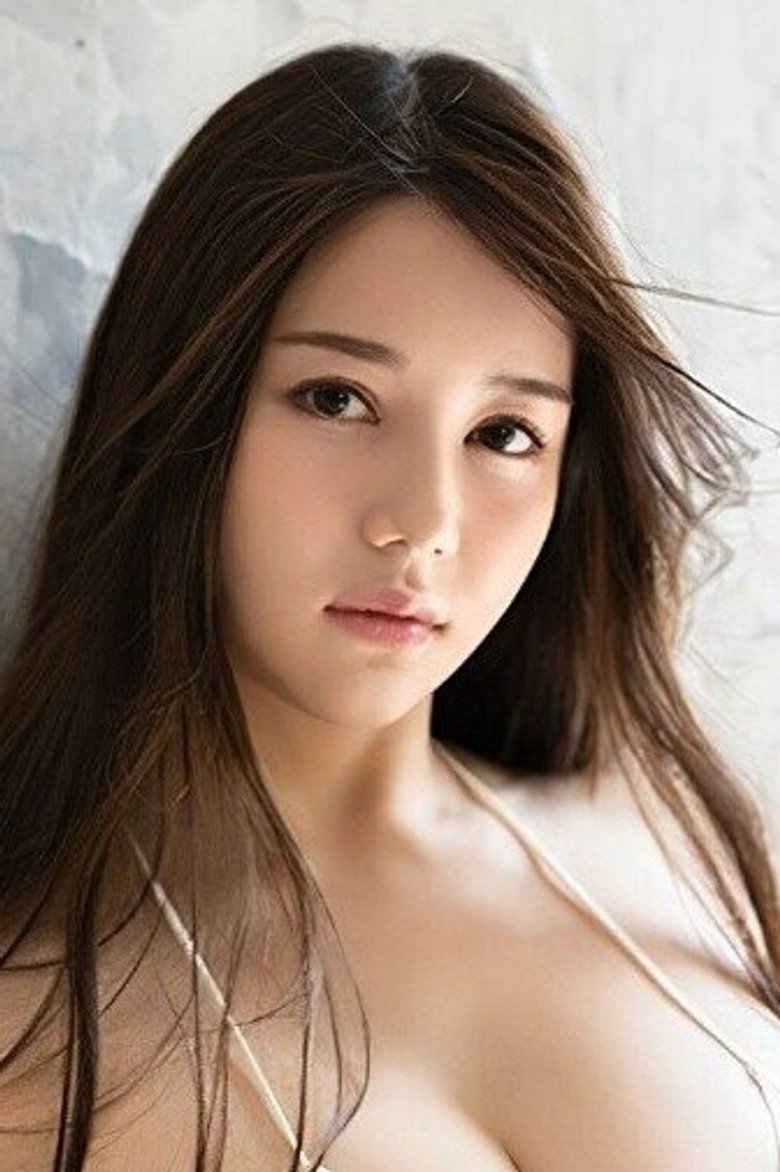 Miu Shiramine photo