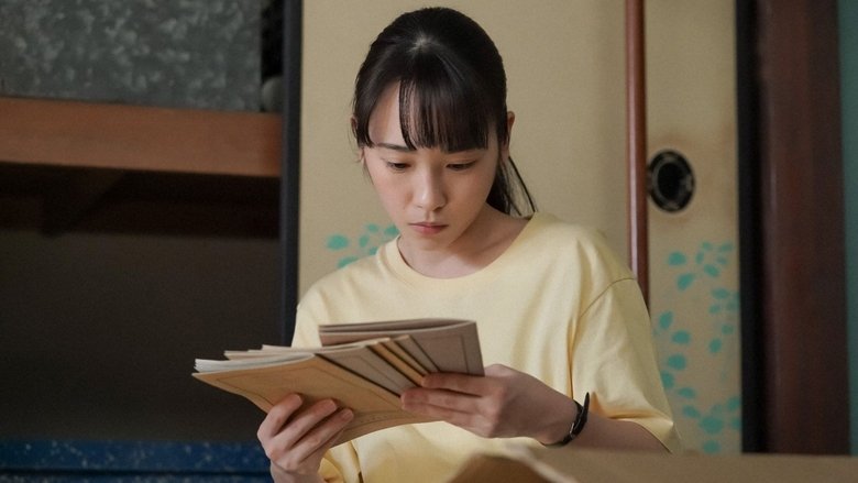 Still image for Come Come Everybody season 1 episode 97: Episode 97