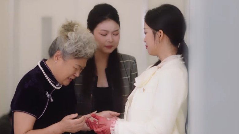 Still image for The Silent Wife season 1 episode 23: Episode 23