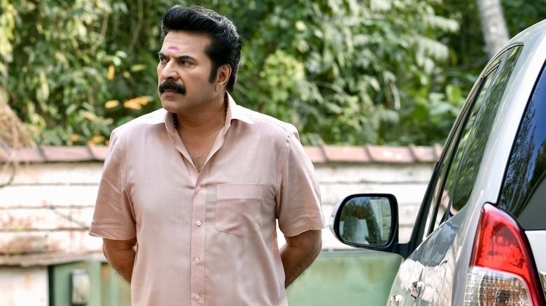 CBI 5: The Brain (2022) Sinhala Subtitle | සිංහල උපසිරැසි සමඟ