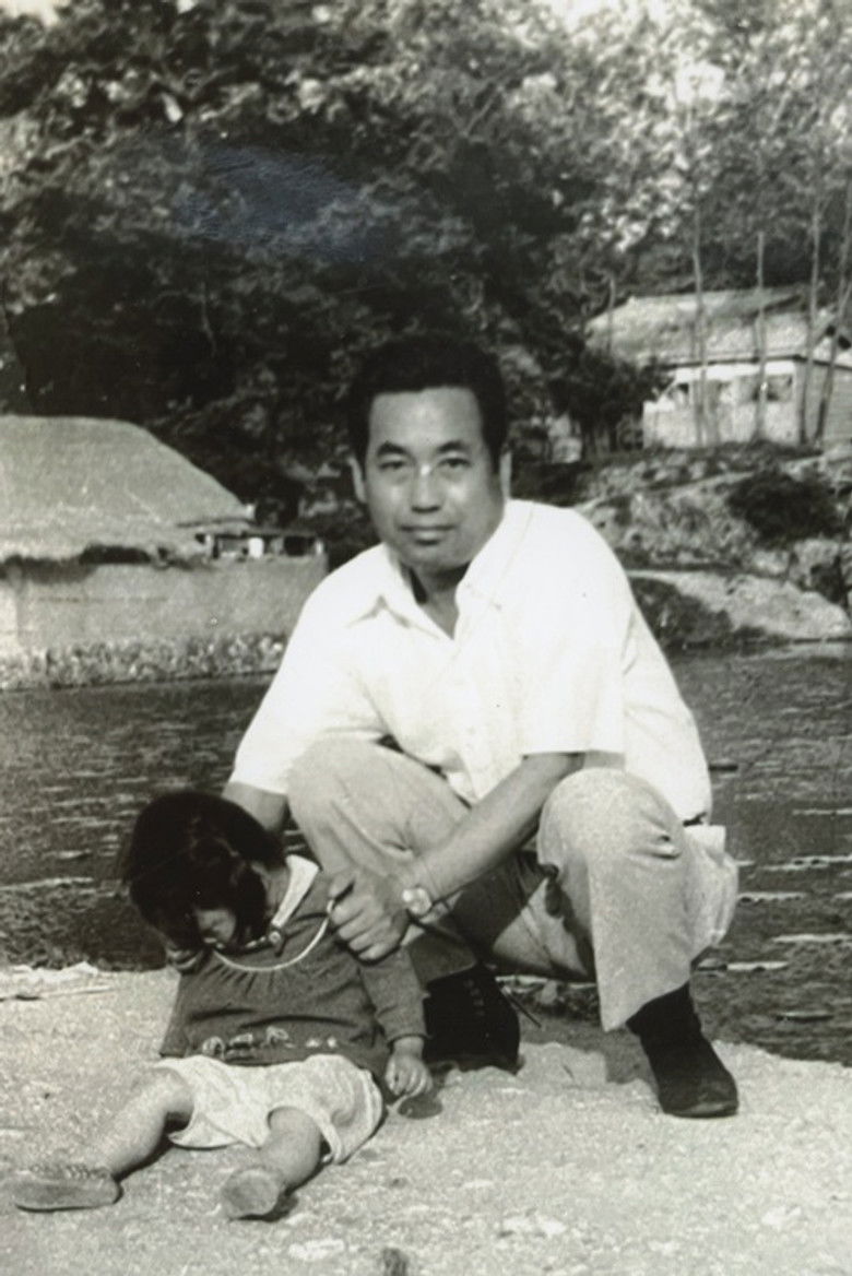 Imatge de There Are No Words