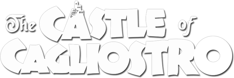 Imagen de Lupin III: El castillo de Cagliostro