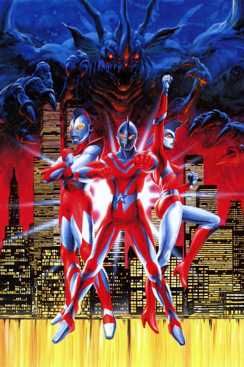 Imatge de Ultraman: The Adventure Begins