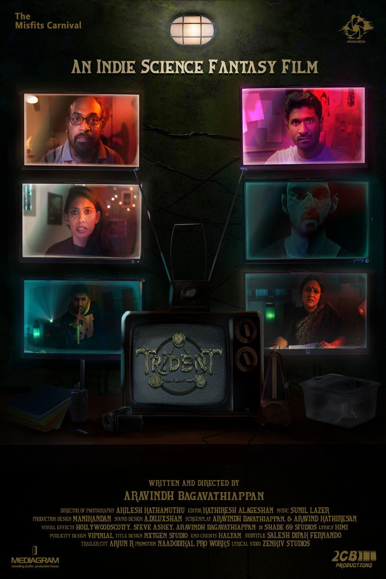 Imatge de TRIDENT : THE BEGINNING