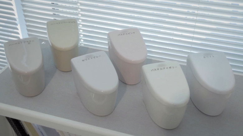 Still image for Asie Insolite season 1 episode 21: Episode 21