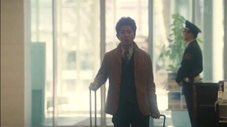 Still image for A Life season 1 episode 1: Return of the Expert Surgeon !! Reunion of Destiny Still image for A Life season 1 episode 1: Return of the Expert Surgeon !! Reunion of Destiny