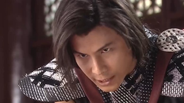 Still image for The Sword and the Chess of Death season 1 episode 8: Episode 8 Still image for The Sword and the Chess of Death season 1 episode 8: Episode 8