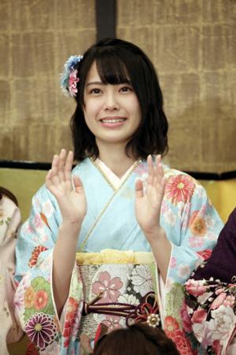 Erina Oda photo