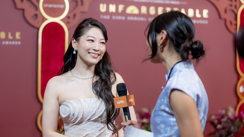 Still from Unforgettable Awards 2026
