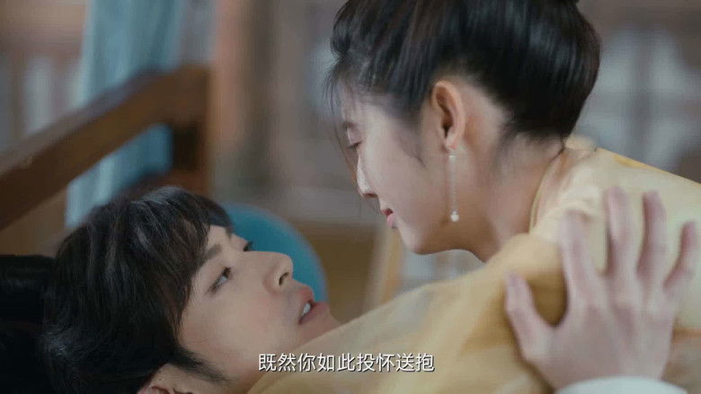 Still image for Love Is An Accident season 1 episode 25: Episode 25