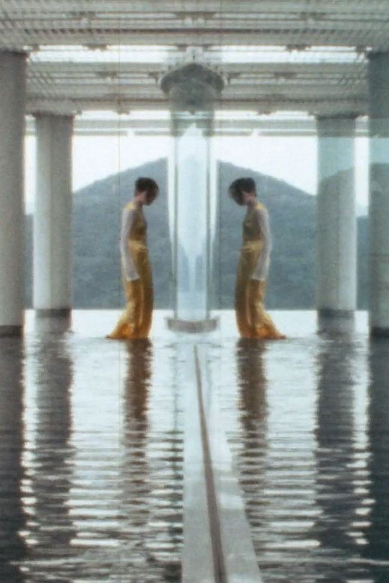 Imatge de fragment # for K.S