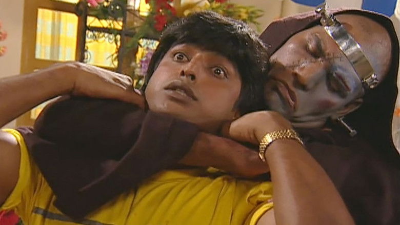 Still image for Ssshhhh...Koi Hai season 1 episode 29: Frankenstein Joseph