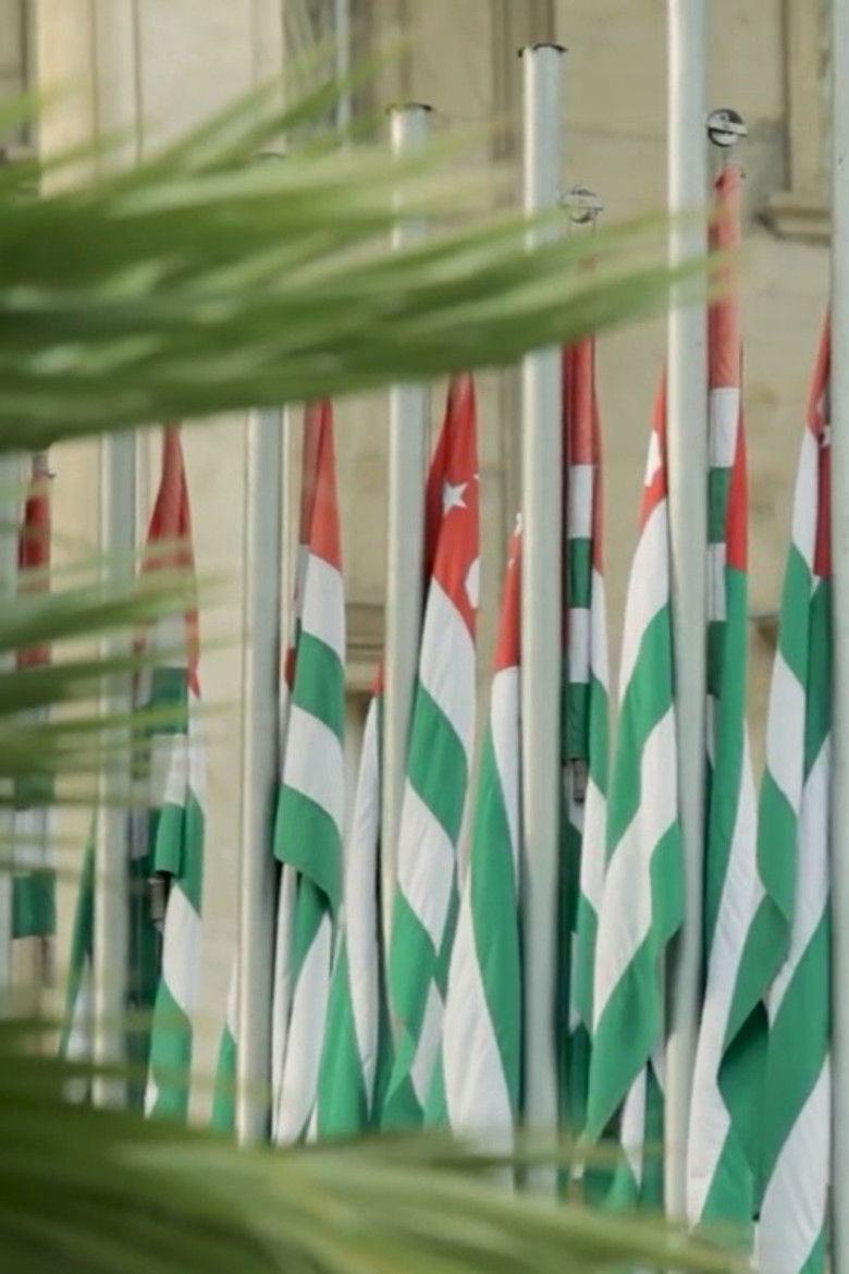 Imatge de Never Been Asked, Never Are