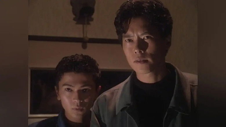 Still image for NIGHT HEAD season 1 episode 1: Episode 1