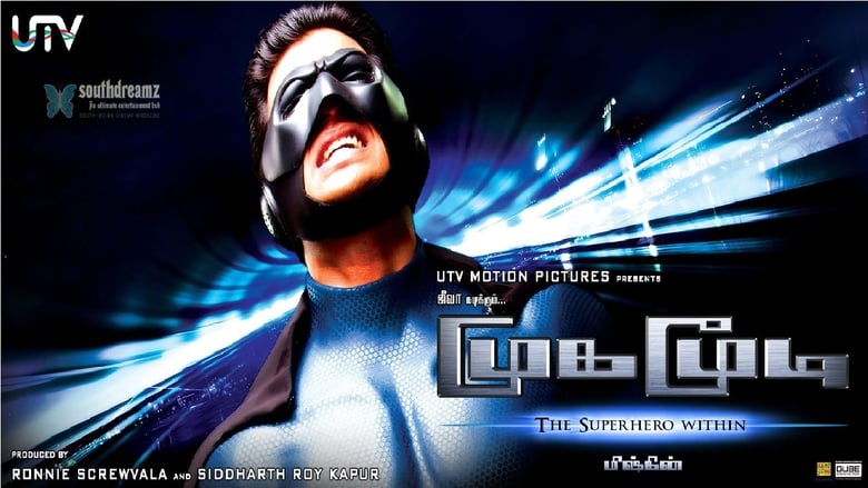 watch Mugamoodi now