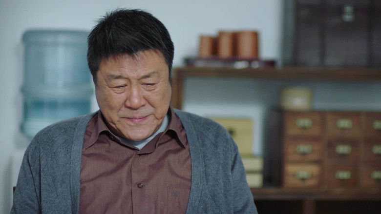 Still image for 老大夫小大夫 season 1 episode 34: Episode 34 Still image for 老大夫小大夫 season 1 episode 34: Episode 34