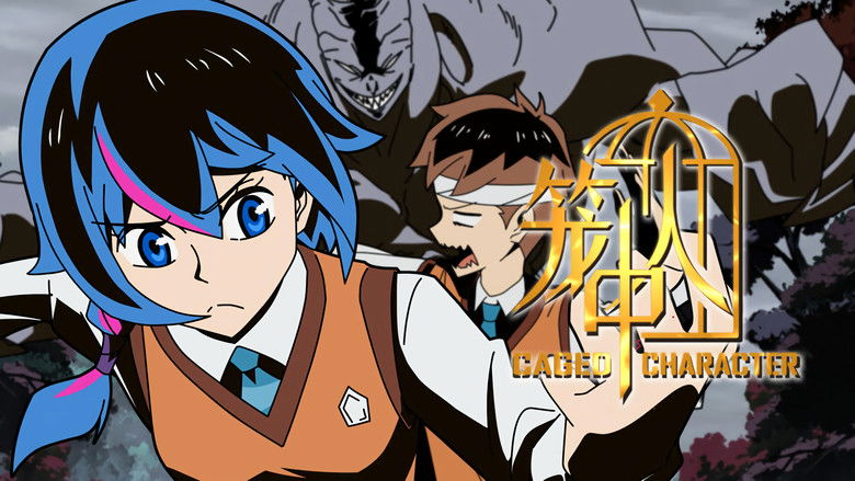 Still image for CAGED CHARACTER season 1 episode 15: Disaster Descends Still image for CAGED CHARACTER season 1 episode 15: Disaster Descends
