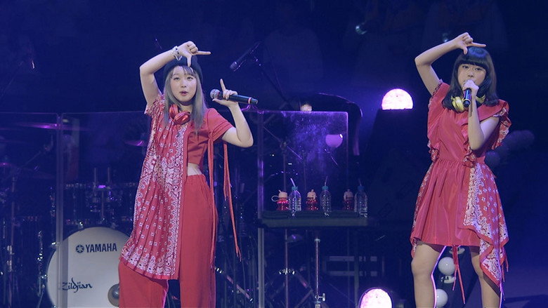 Imatge de Little Glee Monster Live in 武道館～はじまりのうた～