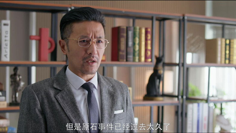 Still image for Love Conspiracy season 1 episode 22: Episode 22 Still image for Love Conspiracy season 1 episode 22: Episode 22