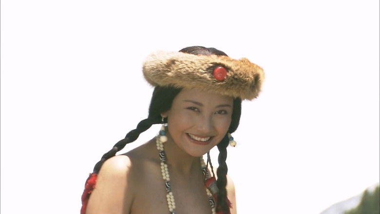 Still image for 尘埃落定 season 1 episode 4: Episode 4