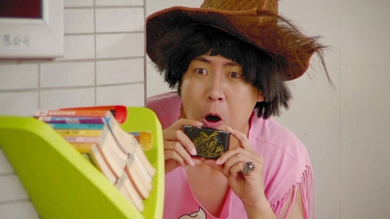 Still image for 蛋神Ⅱ season 1 episode 33: Episode 33