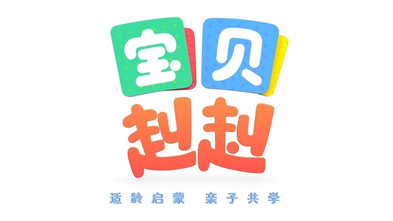 Gallery image from rmZG68c5Ucb3iwJp1tnQU64vKwt.jpg