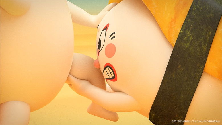 Still image for Sushi Sumo season 1 episode 52: Episode 52 Still image for Sushi Sumo season 1 episode 52: Episode 52