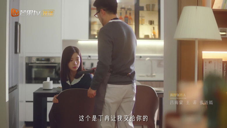 Still image for Never Too Late season 1 episode 10: Episode 10 Still image for Never Too Late season 1 episode 10: Episode 10