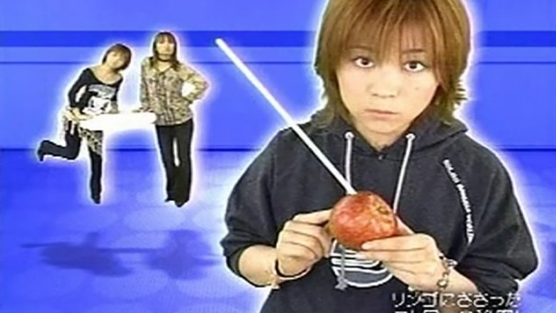 Still image for Morning Musume. Tsuushin season 1 episode 27: Episode 27