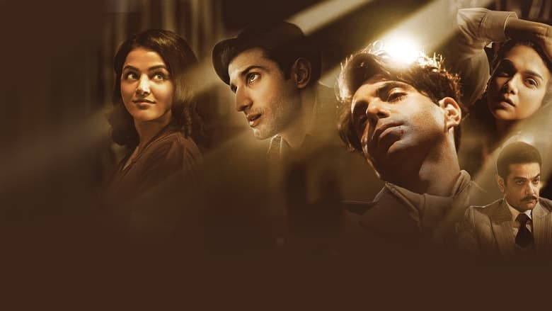 Jubilee Hindi Season 1 Complete Watch Online HD Download
