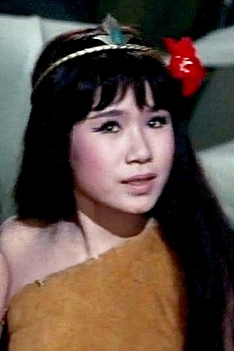Yumi Ito photo 2