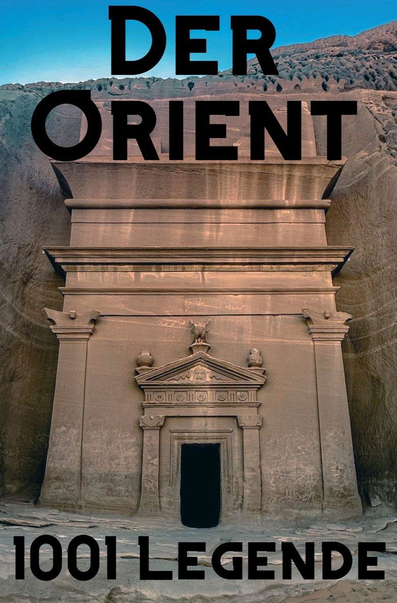 Der Orient - 1001 Legende main poster